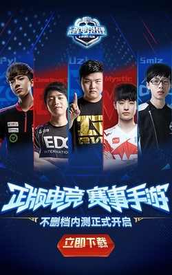 csgo竞猜网址